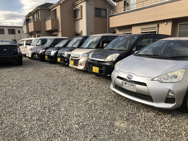 リッチ東京絆トレード 府中店 サービス紹介の6つ目