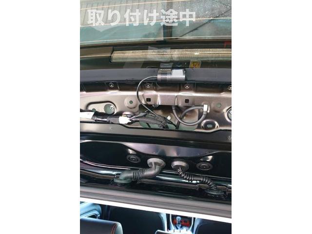 トヨタ RAV4 ドライブレコーダー取り付け作業