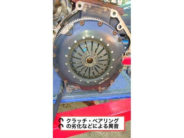 【ミニ  R53】【クラッチ交換】