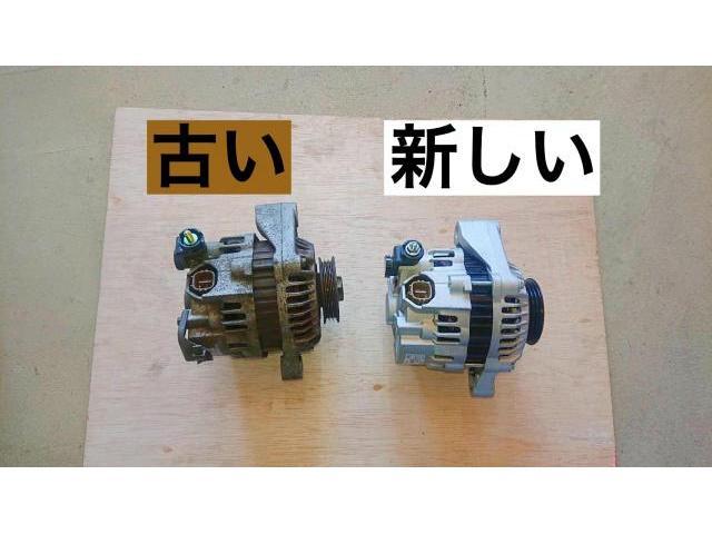 【ホンダ ライフ】【オルタネーター交換】