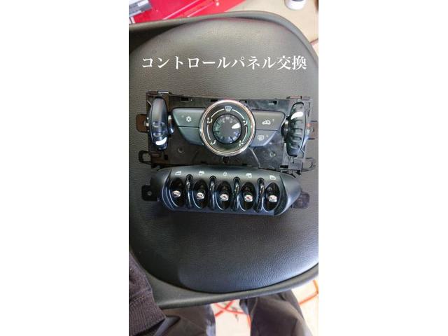 MINI クロスオーバー】【エアコン風量調節不能 コントロール MINI クロスオーバー】【エアコン風量調節不能 コントロール