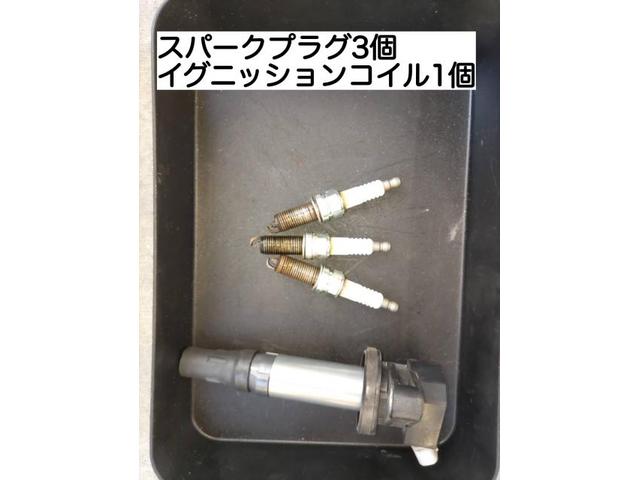 ダイハツ エッセ】【エンジン不調 スパークプラグ&イグニッション