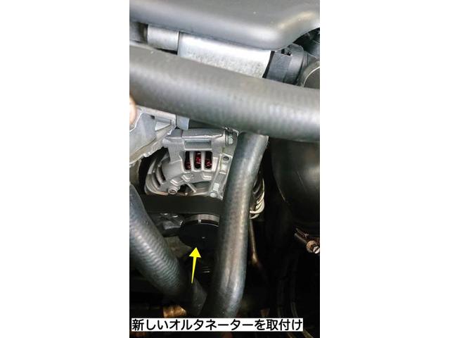 【BMW E91】【バッテリー警告点灯　発電不足のためオルタネーター交換】