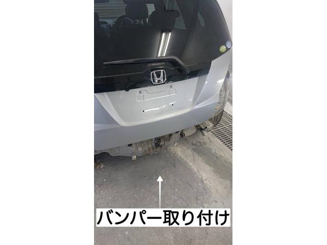 【ホンダ　フィット】【バッグドア、バンパーに凹み　鈑金塗装修理】