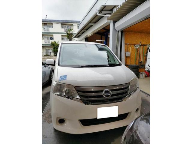 【日産　セレナ】【12ヶ月点検】