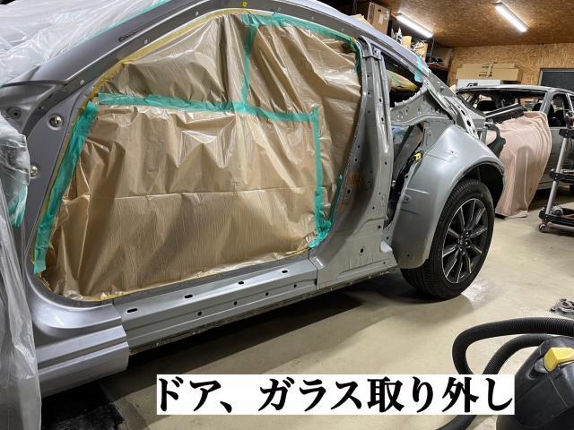 【トヨタ　86】【左前、左側面キズ　鈑金塗装　保険修理】