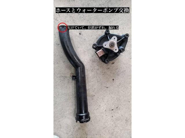 【ミニ　R56クーパーS】【冷却水漏れ修理　ウォーターポンプ、ホース交換】