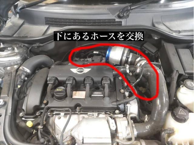 【ミニ　R56クーパーS】【冷却水漏れ修理　ウォーターポンプ、ホース交換】