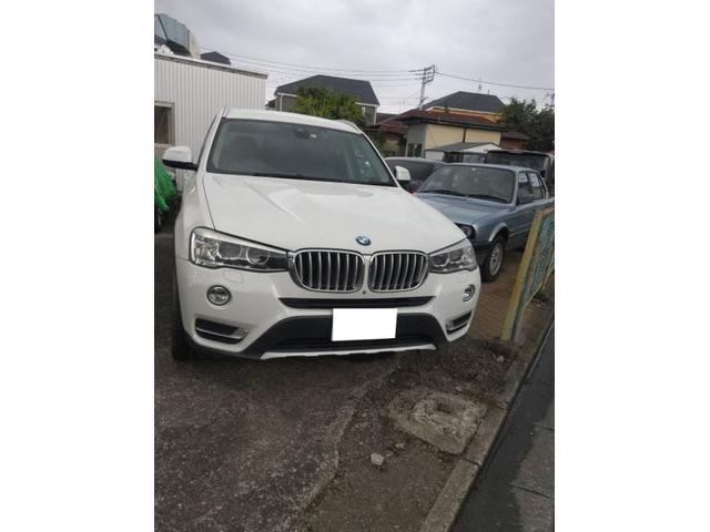 【BMW X3】【車検・整備　オイル漏れ修理】