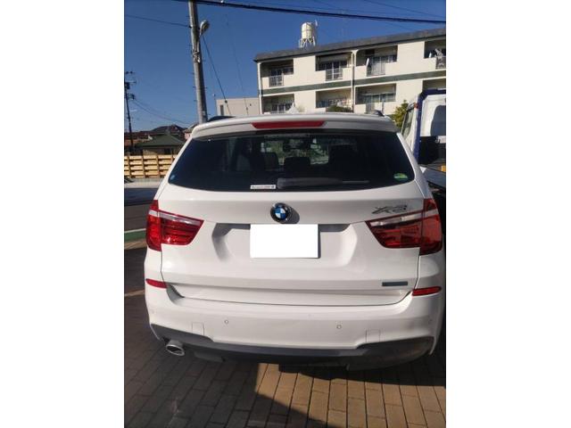 【BMW　X3】【車検・整備】