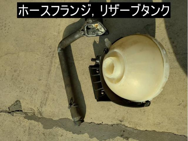 【BMW 116i】【車検・整備 冷却水漏れ修理】