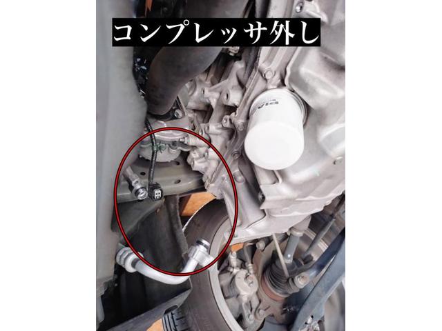 【ホンダ　ヴェゼル】【エアコンの風が冷えない　コンプレッサ交換】