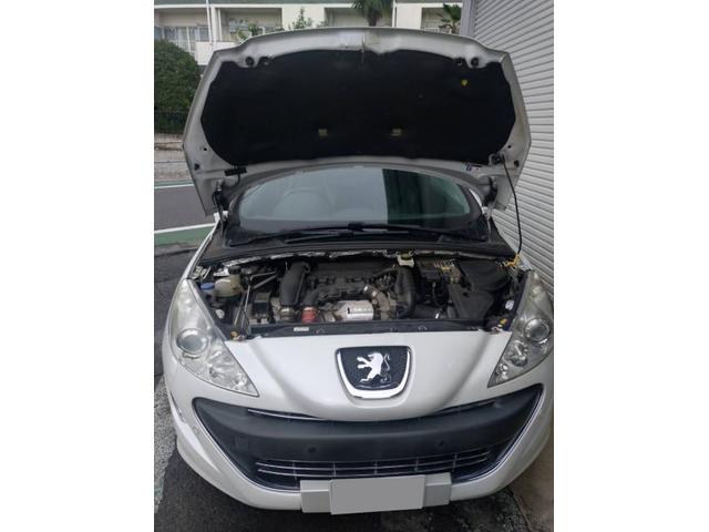 新着の作業実績