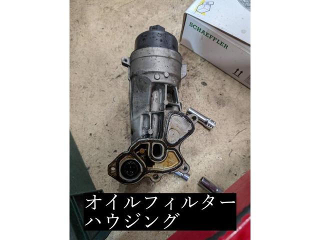 【ミニ　クーパー】【クラッチ滑りで速度が出ない　クラッチディスク交換】