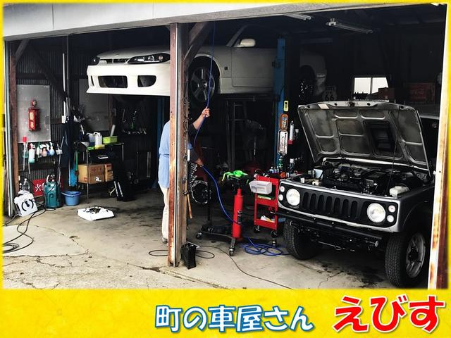 町の車屋さん　えびす(4枚目)