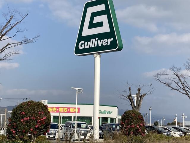 ガリバー和歌山バイパス店