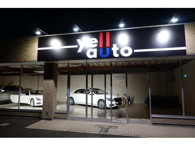 ＹＥＬＬ　ＡＵＴＯ　エールオート