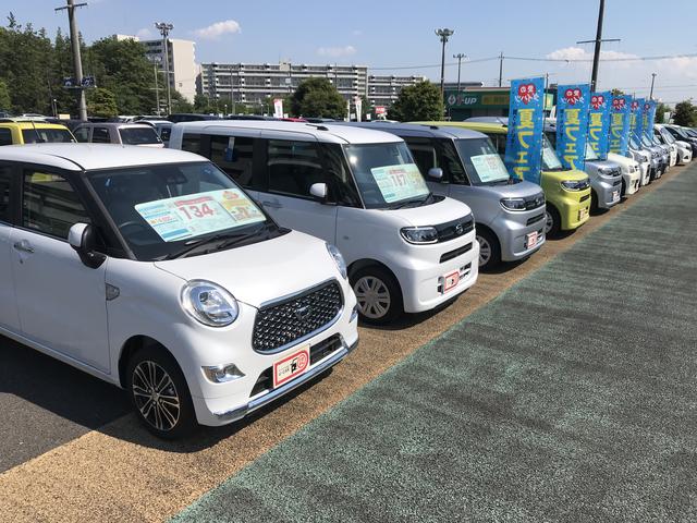 ダイハツ東京販売(株) U-CAR昭島(2枚目)