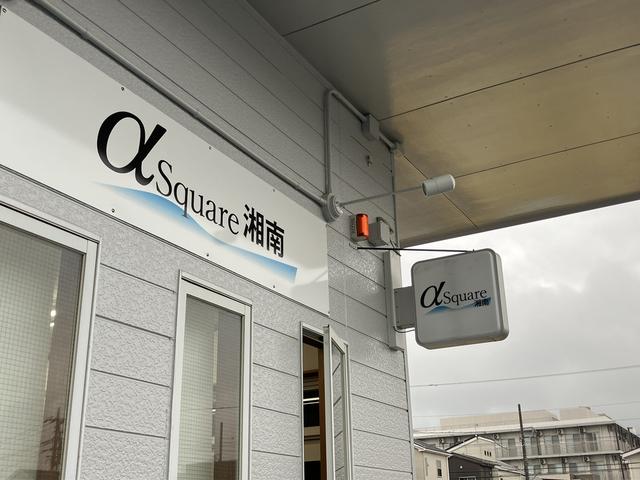 これまで培ってきた経験と技術力が武器。