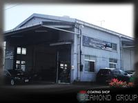 中古車販売店 埼玉県川越市の中古車販売店一覧 中古車なら グーネット 中古車販売店 埼玉県川越市の中古車販売店一覧 中古車なら グーネット