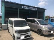 ＢＩＧＢＯＳＳ　堀兼工場2