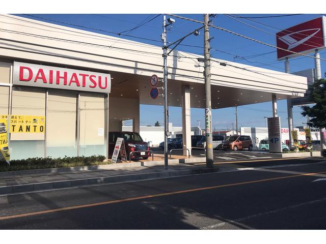 ダイハツ千葉販売株式会社　鎌ケ谷店(1枚目)