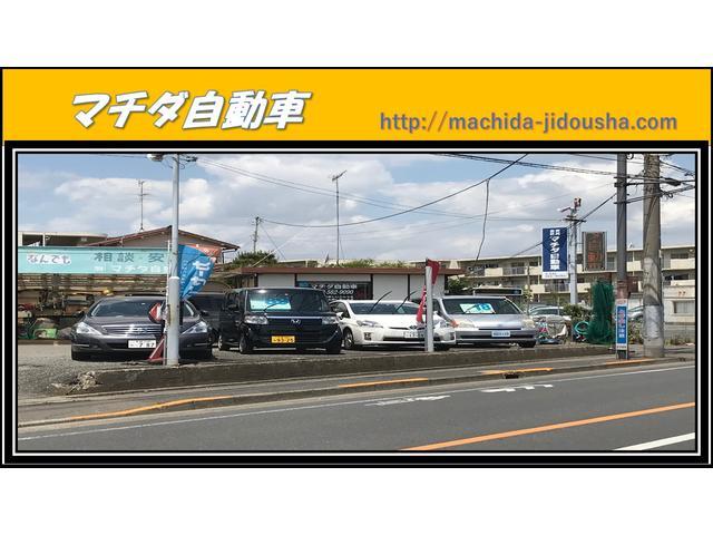 （有）マチダ自動車3