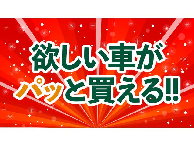パッカーズ 39.8 大宮店(3枚目)