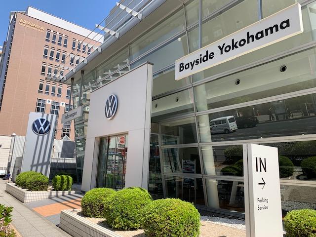 Volkswagenベイサイド横浜 ウエインズインポート横浜(株)(2枚目)