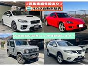 ＪＡＡＩ（日本自動車査定協会）の査定士資格を取得したスタッフが親切・丁寧に査定させていただきます。