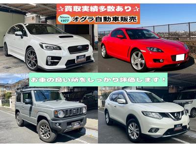 無料で出張買取査定に伺います!!