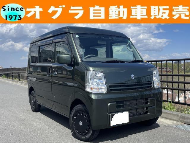 新着の作業実績