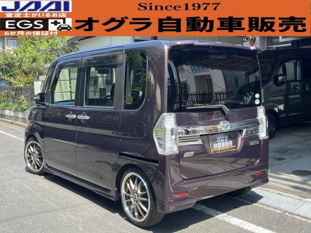 ダイハツ　タントカスタム　出張買取　狭山市のお客様　タントカスタム販売　中古車販売