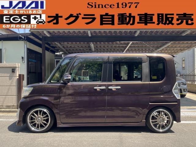 ダイハツ　タントカスタム　出張買取　狭山市のお客様　タントカスタム販売　中古車販売
