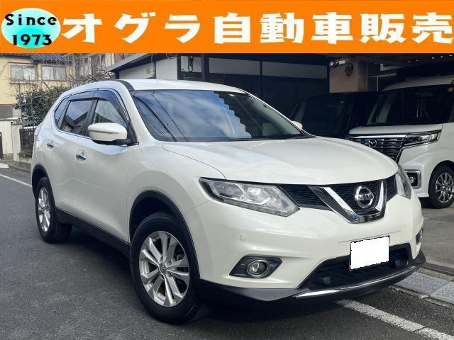 新着の作業実績