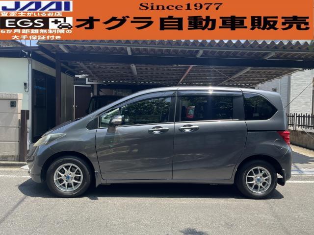 ホンダ　フリード　出張買取 八王子市のお客様からの買取