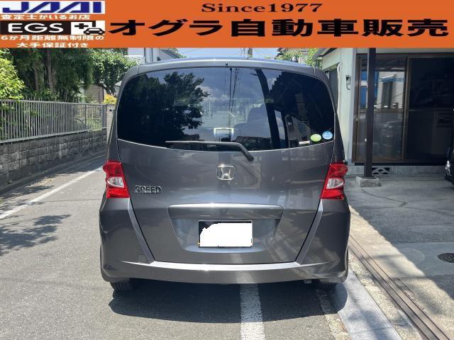 ホンダ　フリード　出張買取 八王子市のお客様からの買取