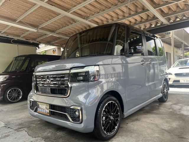 新着の作業実績