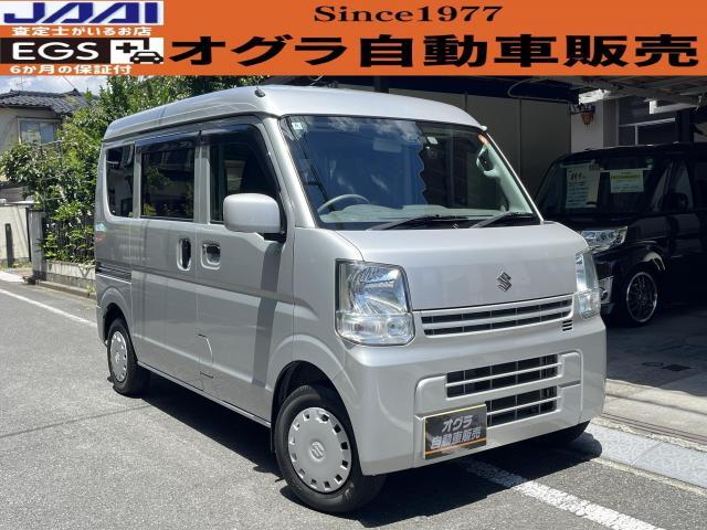 新着の作業実績