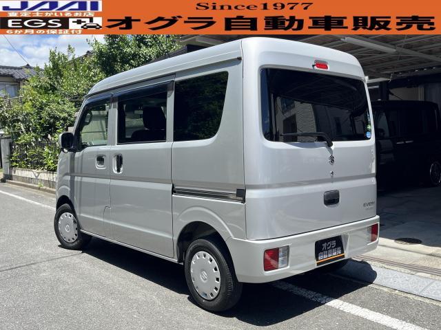 スズキ　エブリイ　出張買取　小平市のお客様　エブリィ販売　所沢市のお客様