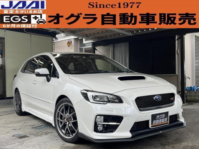 新着の作業実績