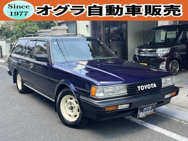 スバル　レヴォーグ　中古車販売 昭島市のお客様　マークⅡワゴン下取り