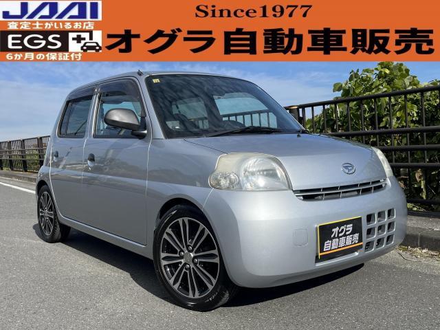 新着の作業実績