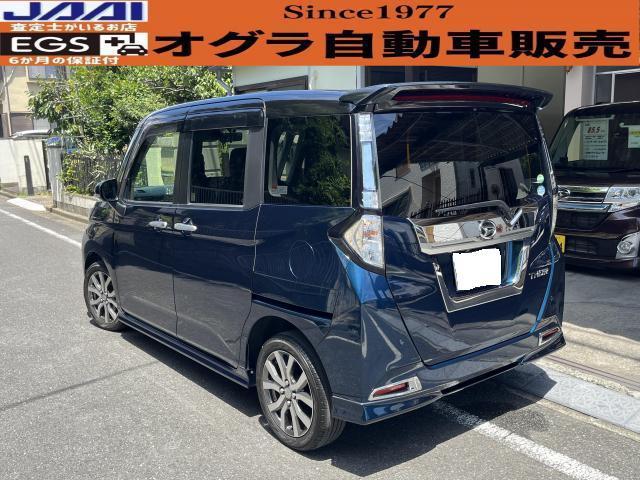 ダイハツ　トール　買取 査定　相模原市のお客様　トール販売　千葉県のお客様