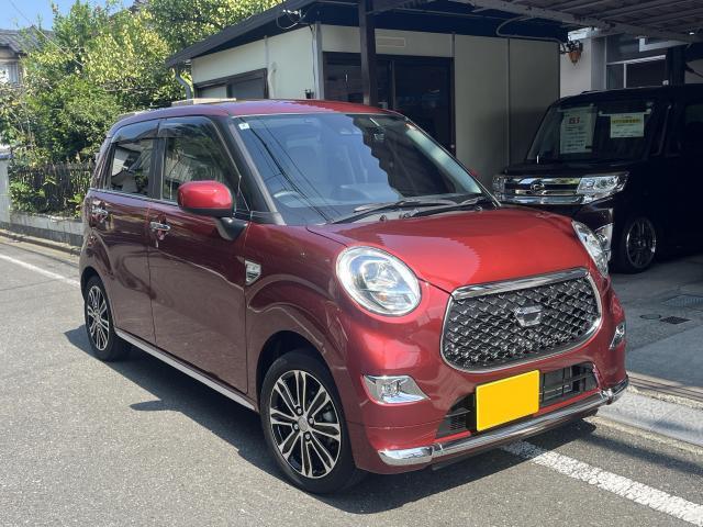 新着の作業実績