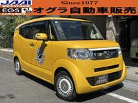 中古車販売の作業実績16