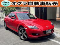 新着の作業実績