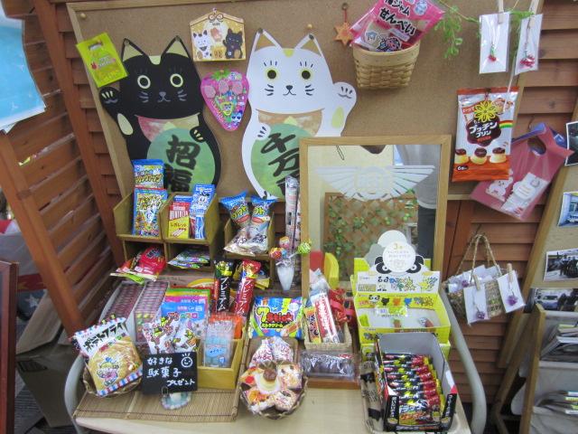 ベスト川崎幸店 サービス紹介の6つ目