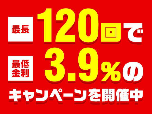 エバーグリーンオート（株）　サード(5枚目)