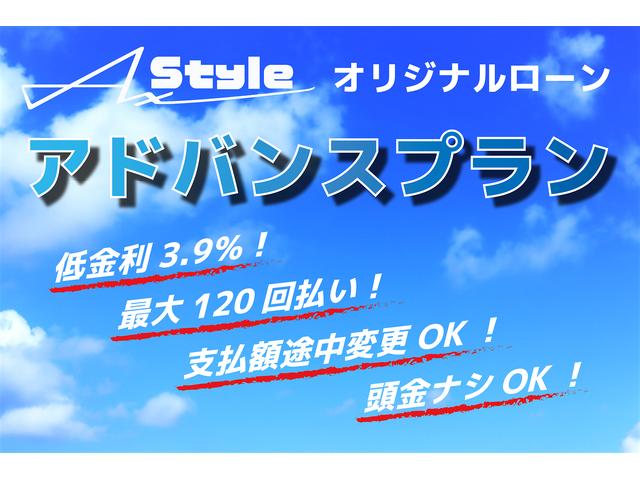 ONIX新青梅 軽カスタム専門店 AxStyle(4枚目)
